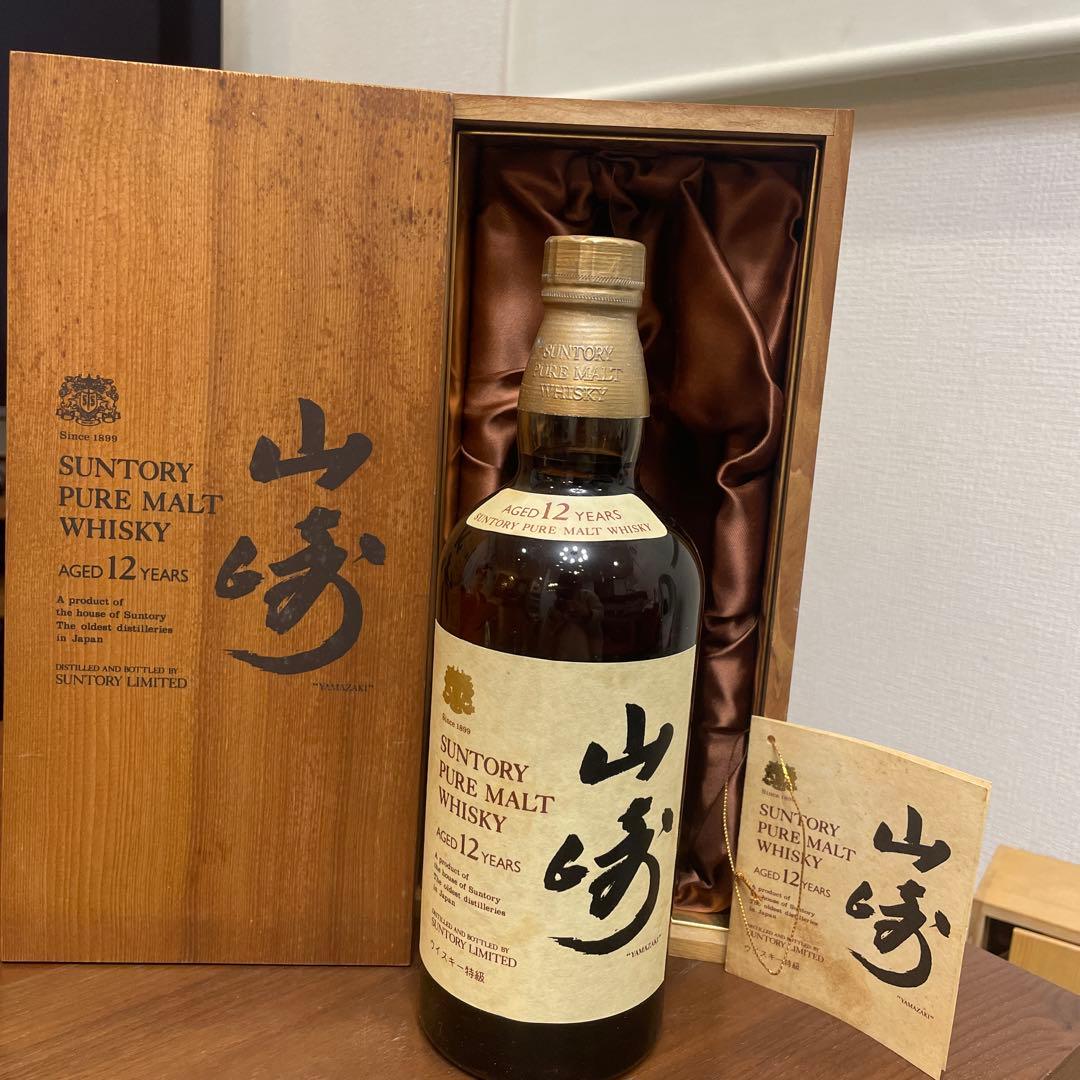 サントリーピュアモルトウイスキー　山崎12年　　特級　760ml 向獅子　木箱付