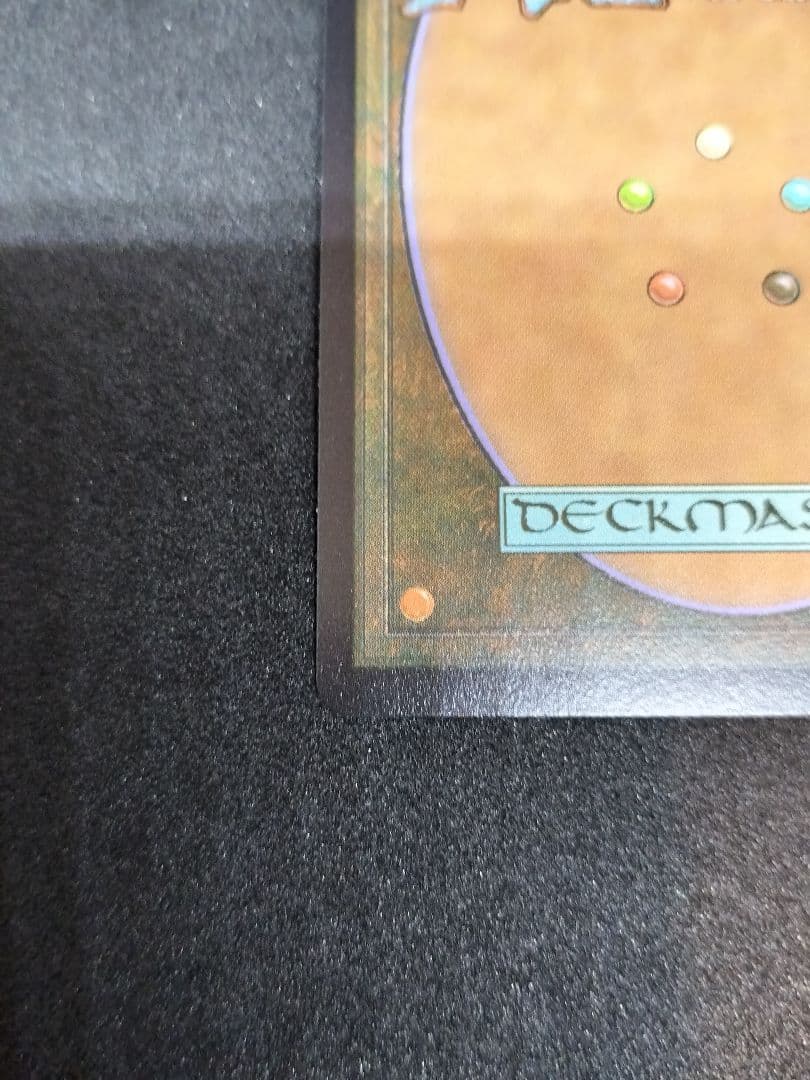 MTG　瞬唱の魔道士　foil　チョコボ・バンドル 日本語版　FFⅩⅣ　神話レア