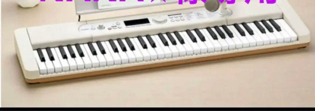 お値下げ中　カシオ光ナビゲーション キーボード(LK-526)