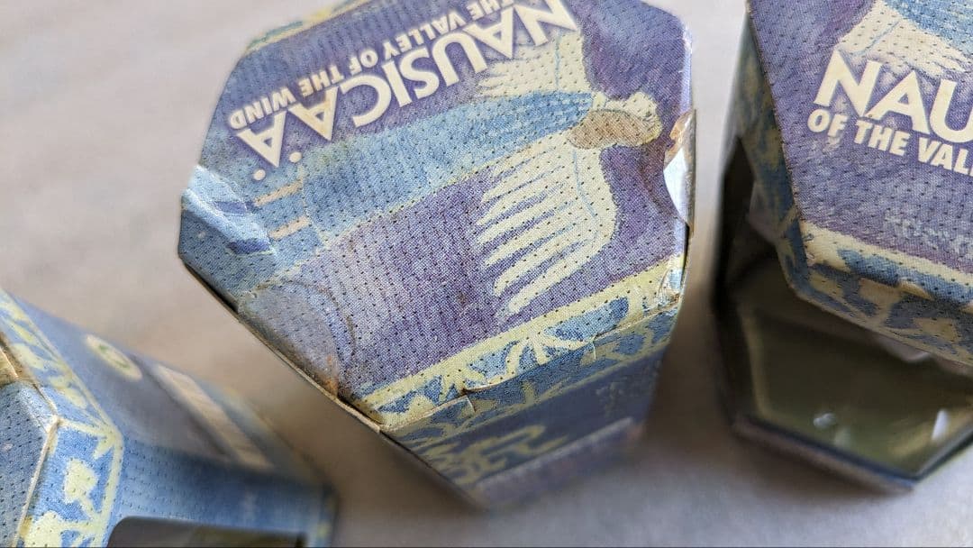 風の谷のナウシカ　キーホルダー3個セット　王蟲　メーヴェ　ウシアブ