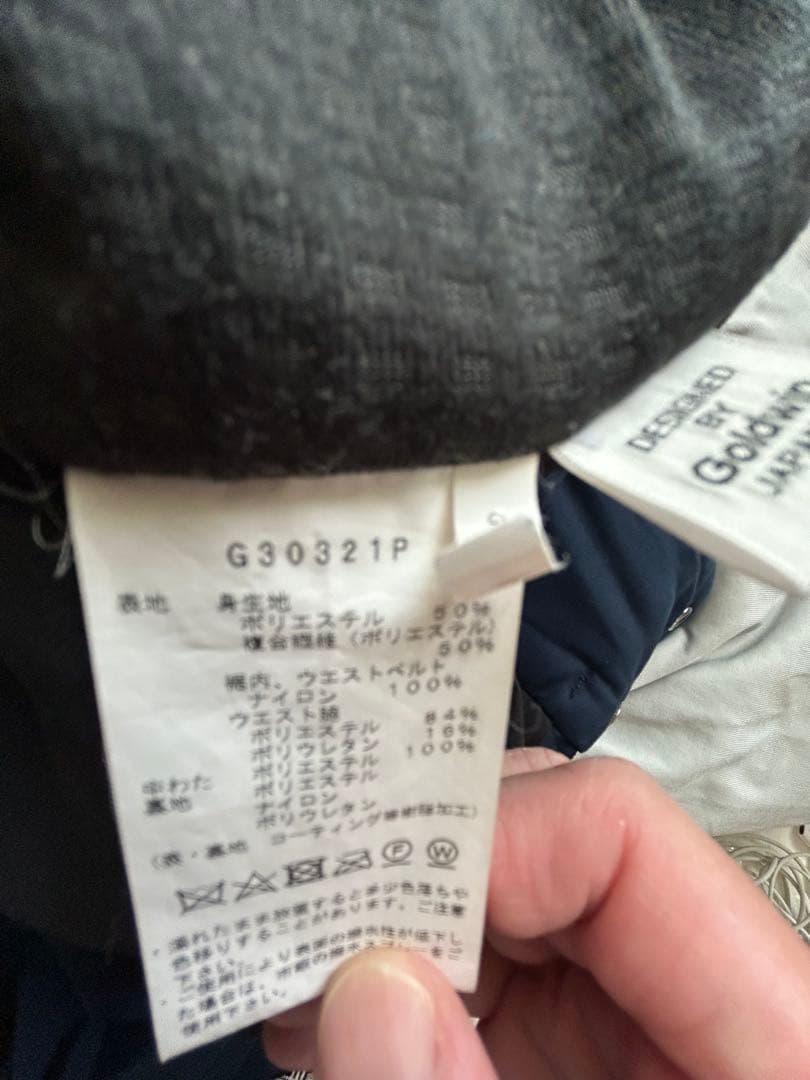 ⭐︎釣り好きのO⭐︎ Goldwin スキーウェア 下Ｌ