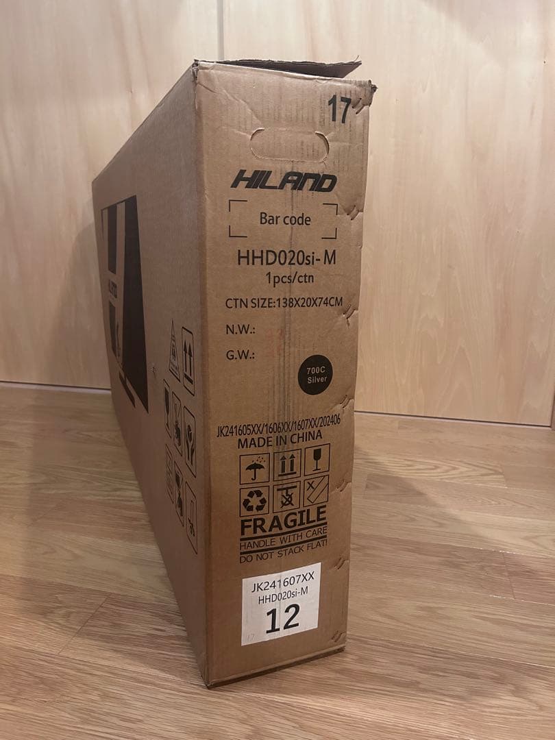 はるとふく　　新品　HILAND クロスバイク