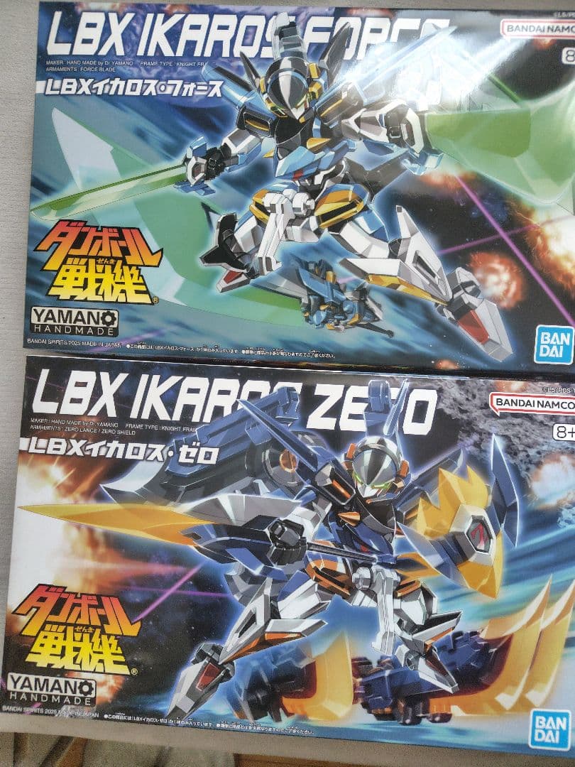 ダンボール戦機　LBX プラモデル まとめ売り　アキレス　オーディーン　プレバン
