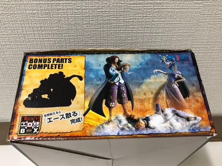 ワンピース(ONEPIECE)ログボックス マリンフォード編 後編