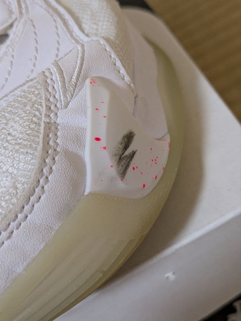 ルカ1 バスケットボールシューズ