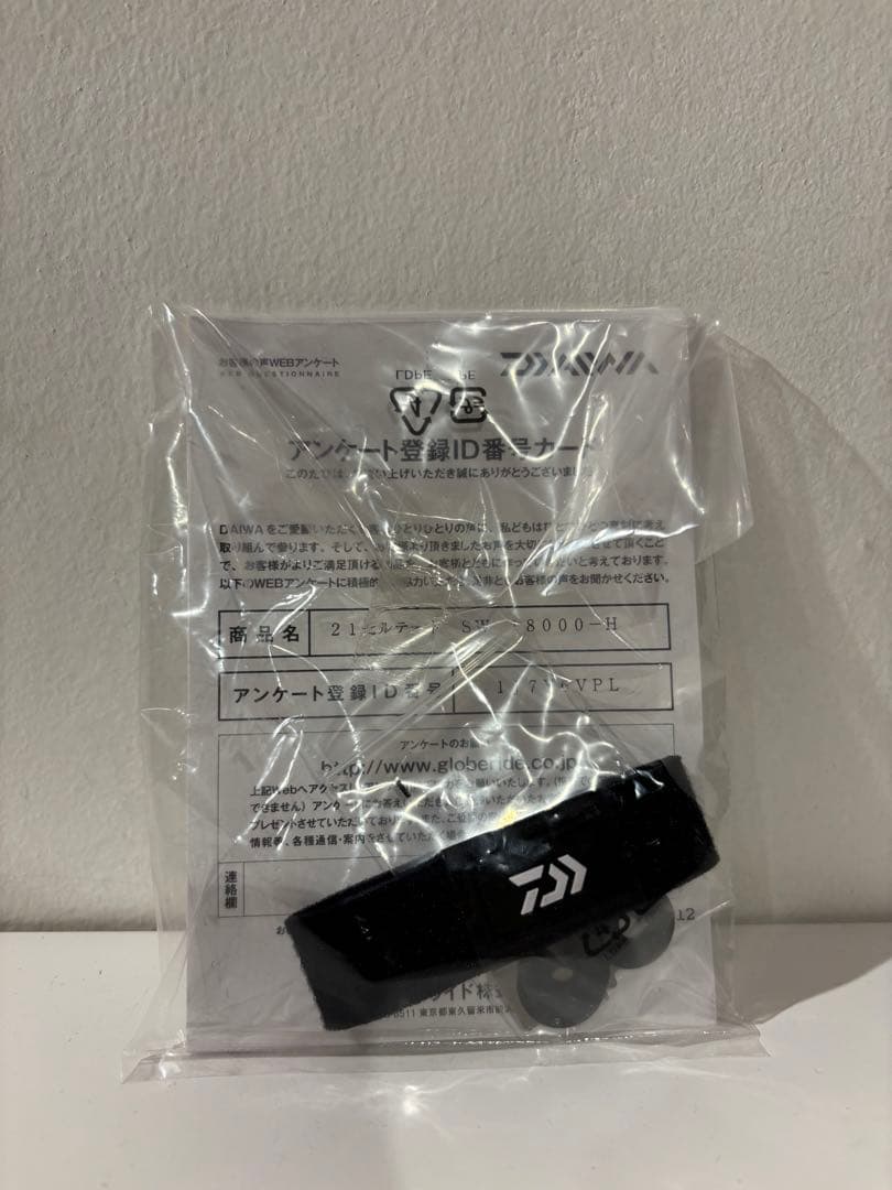 ダイワ DAIWA 21 セルテート SW 18000-H