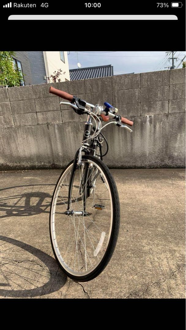 直接引き取り限定 WEEKEND BIKES-L700C （510）ブラック