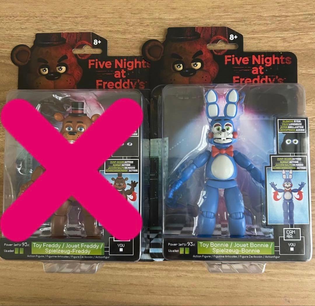 クロム　ボニー　1体