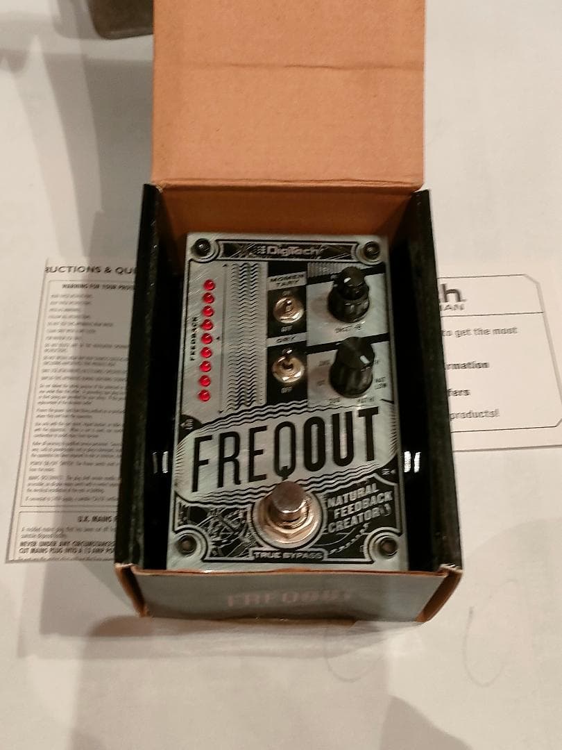 ギター Digitech FreqOut