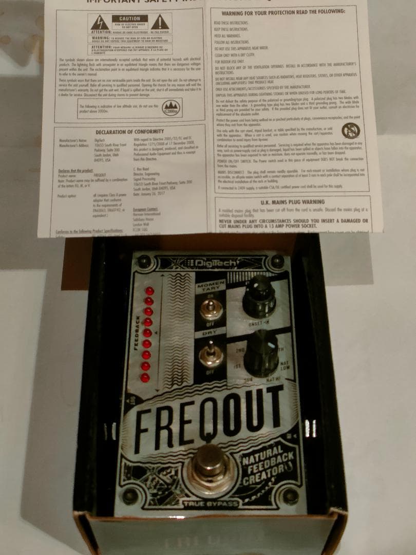 ギター Digitech FreqOut