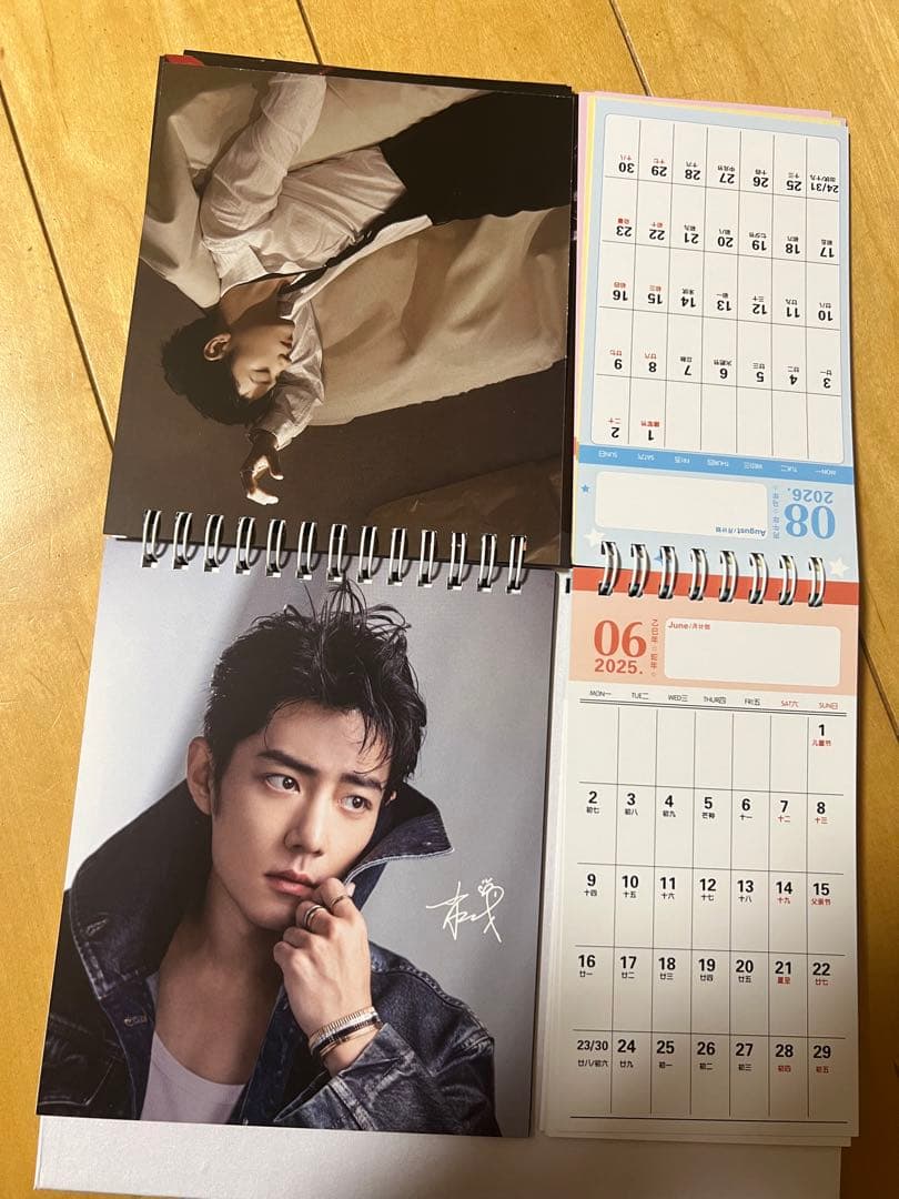 陳情令肖戦 カレンダー最新写真入り2025+2026年カレンダー