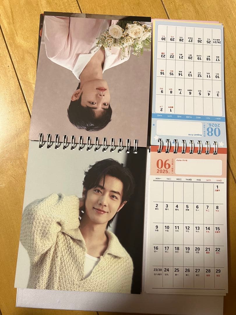陳情令肖戦 カレンダー最新写真入り2025+2026年カレンダー