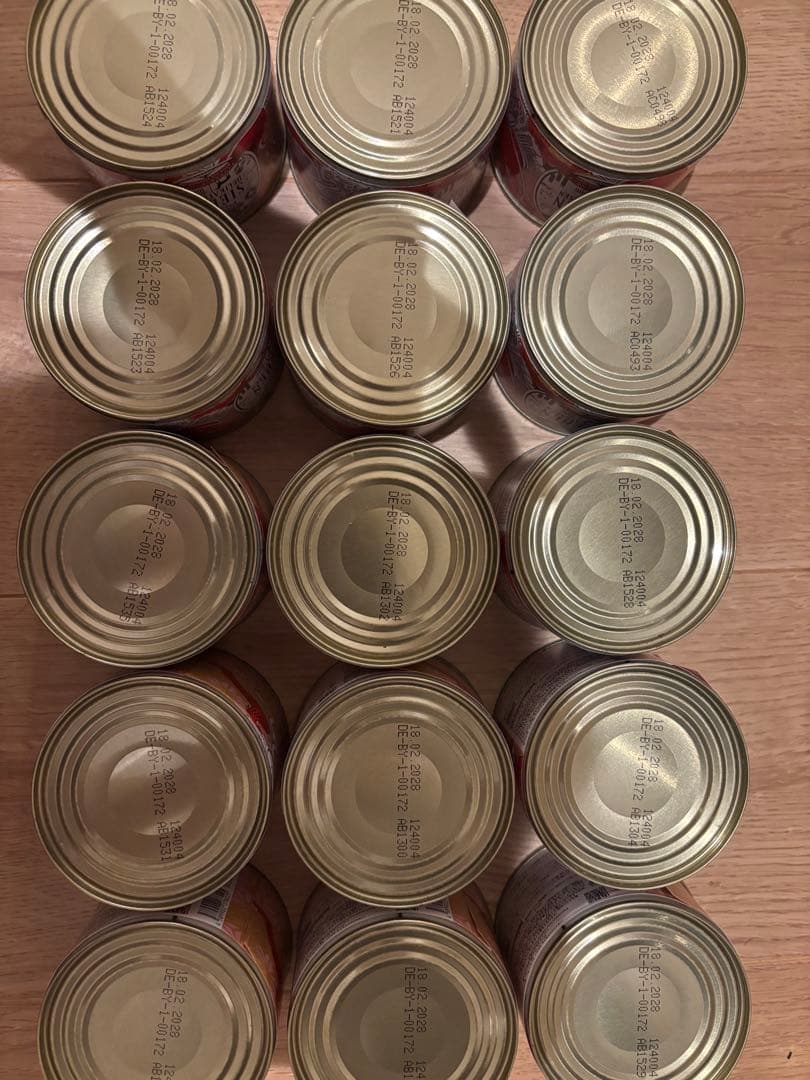 ukn634　ジーベン5種90缶セット