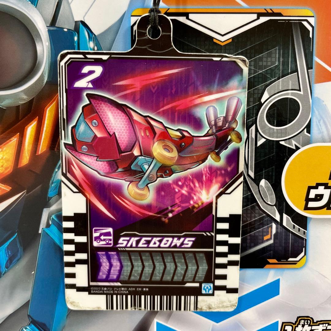 希少 非売品 仮面ライダー ガッチャード DXガッチャードライバー 店頭 試遊台