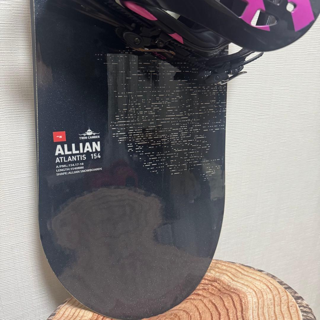 ALLIAN アトランティス 154 FLUX PR