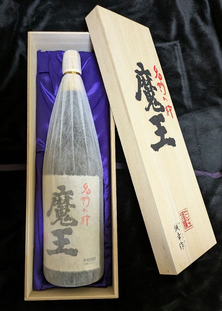 本格焼酎　魔王 1800ml 桐箱入り 白玉醸造　新品未開封