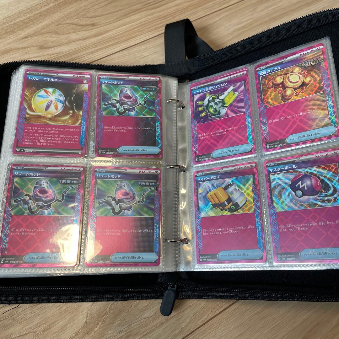 ポケカ引退品　プレイヤー向け