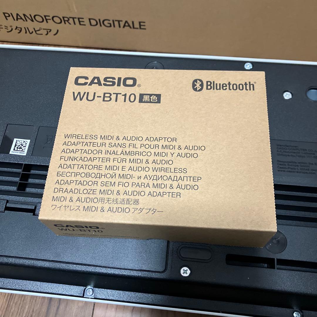 PX-S1100 カシオ　CASIO Privia 電子ピアノ