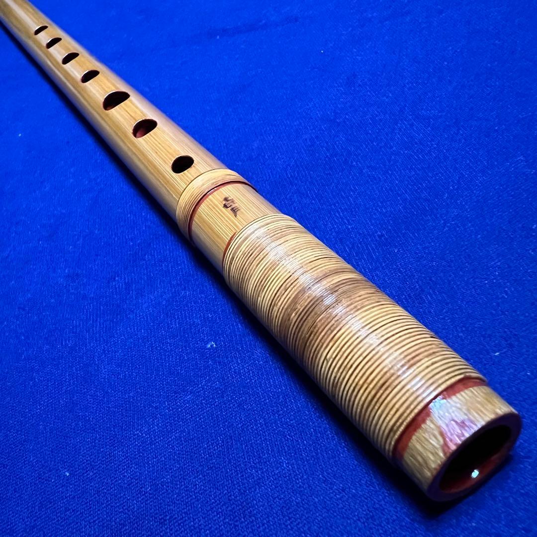 篠笛 喜月 4本調子 唄用（ドレミ調）天地籐巻 笛袋付