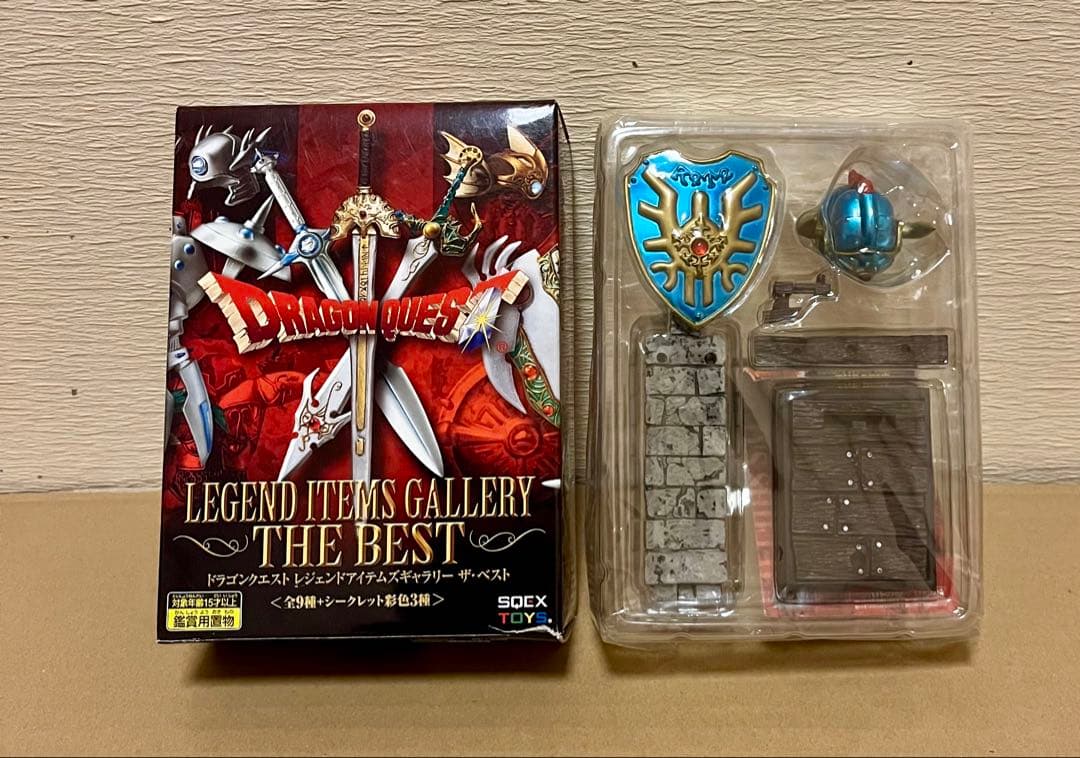 新品・未開封　ドラクエ　レジェンドアイテムギャラリー　ロトの剣・盾・兜セット
