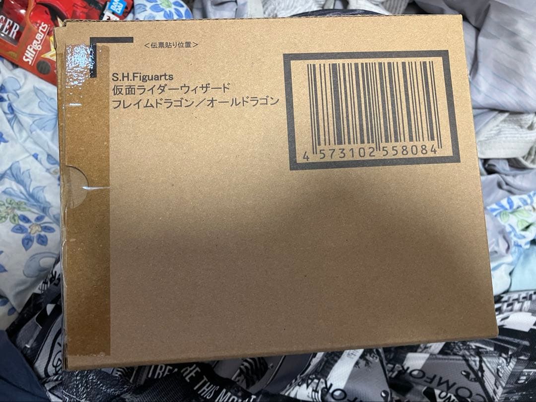 真骨彫製法　仮面ライダーウィザード　フレームドラゴン/オールドラゴン