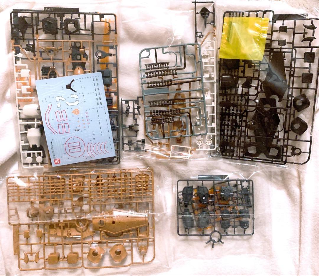 【PB限定】MG YMS-07 プロトタイプグフ