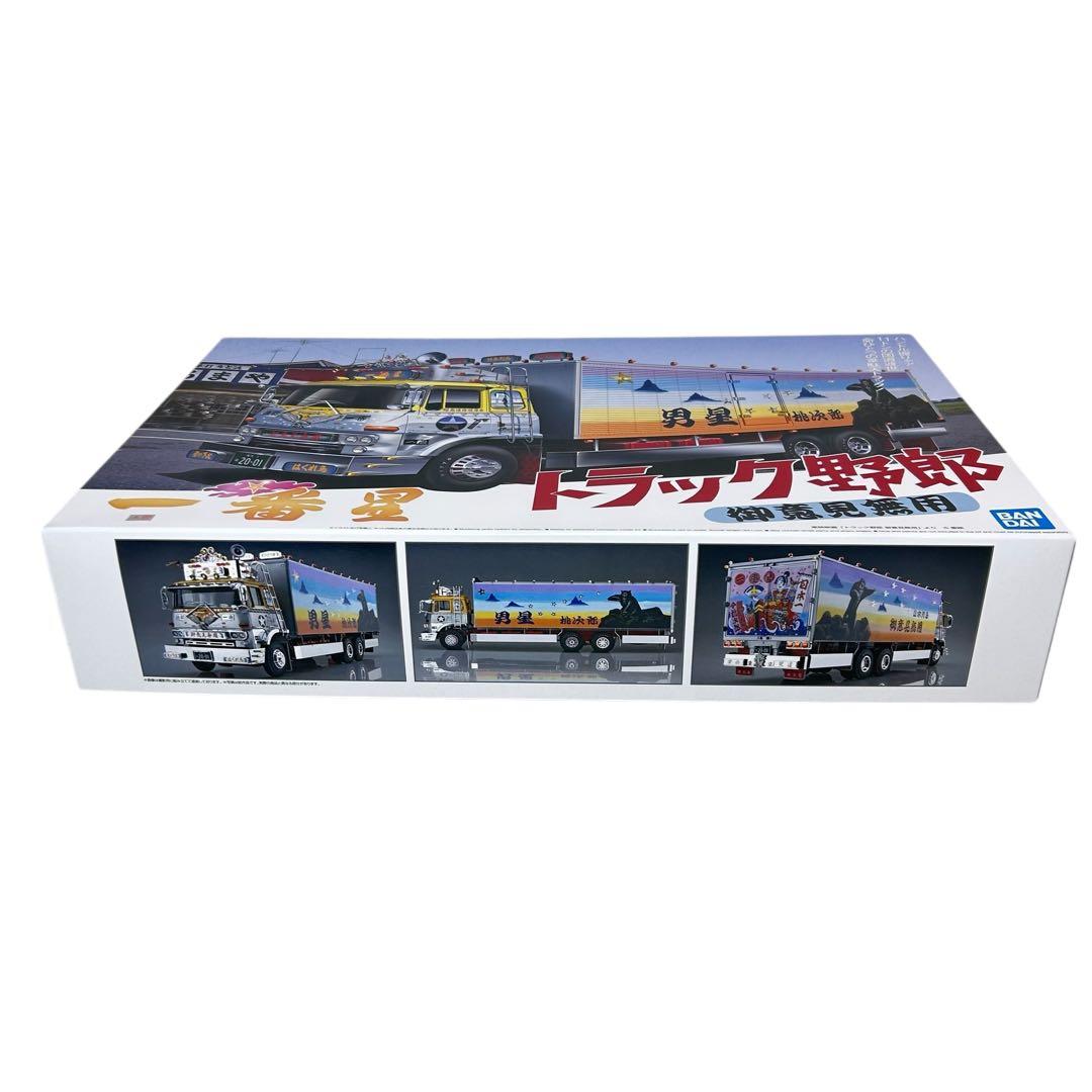 【新品・未組立品】アオシマ　トラック野郎 一番星 御意見無用
