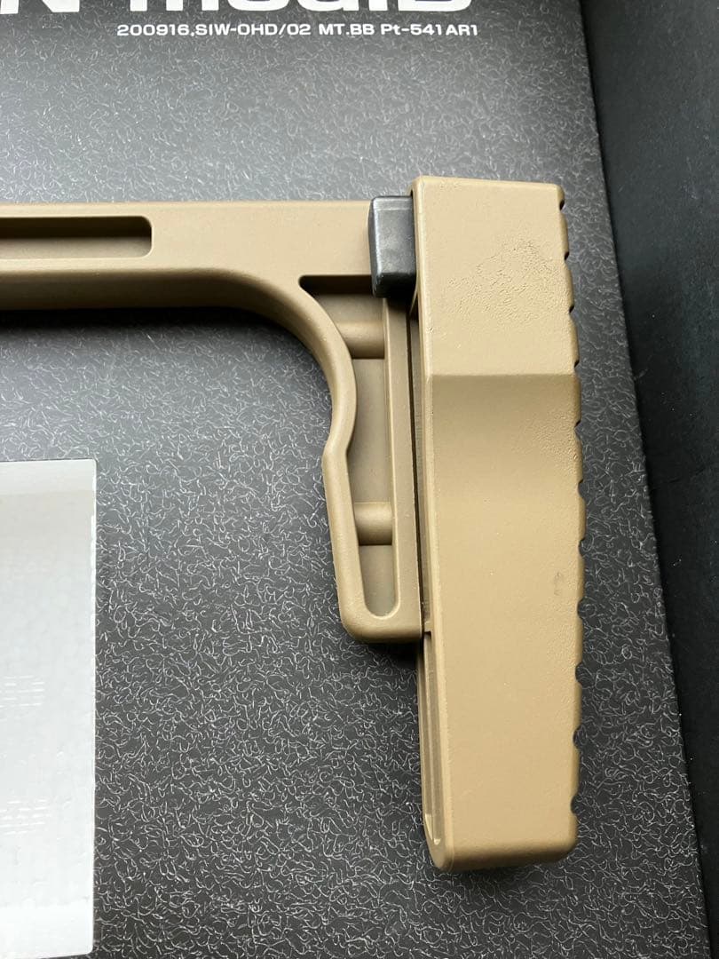 東京マルイ スコーピオンmod.D