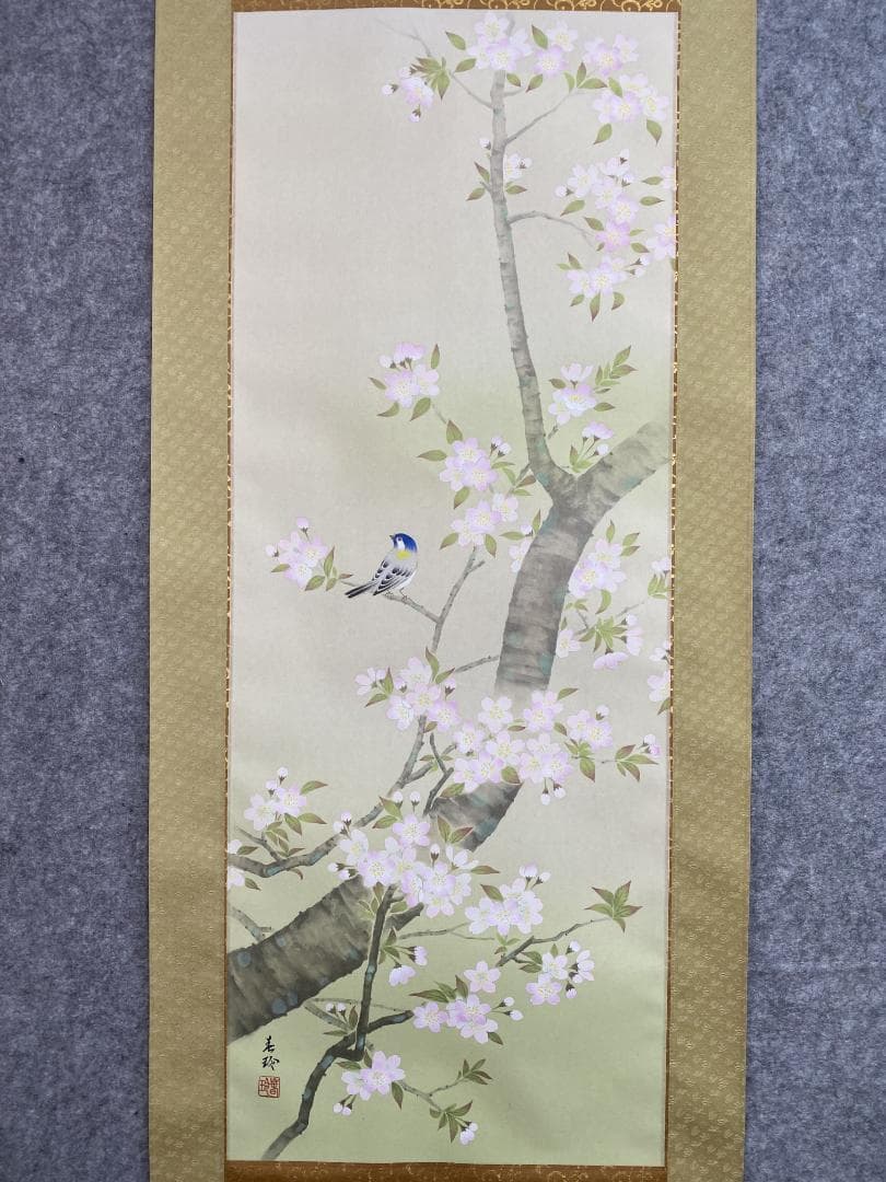 よ*ん様 小西春玲『桜に小禽』美術年鑑掲載 絹本 共箱 さくら春花鳥 掛軸250