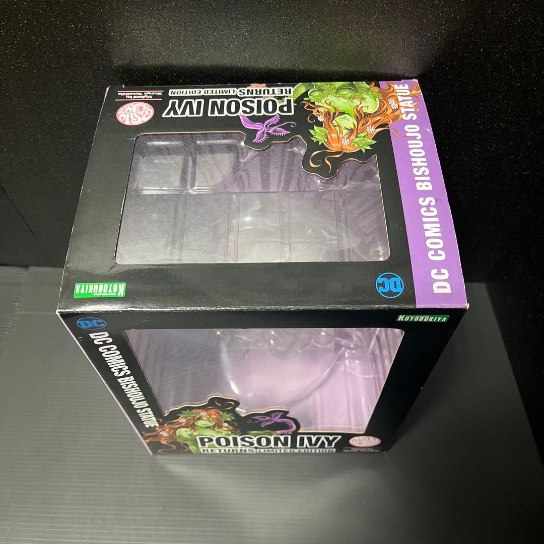 ポイズンアイビー　コトブキヤ　美少女シリーズ　フィギュア　マーベル