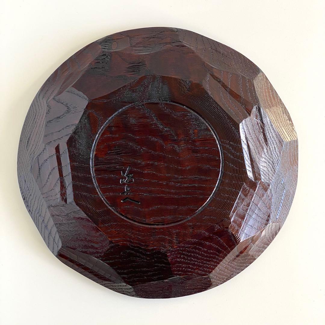 二代目村瀬治兵衛 沢栗大盆 千菓子器 本漆塗り 木彫り 漆器 丸盆 民芸品