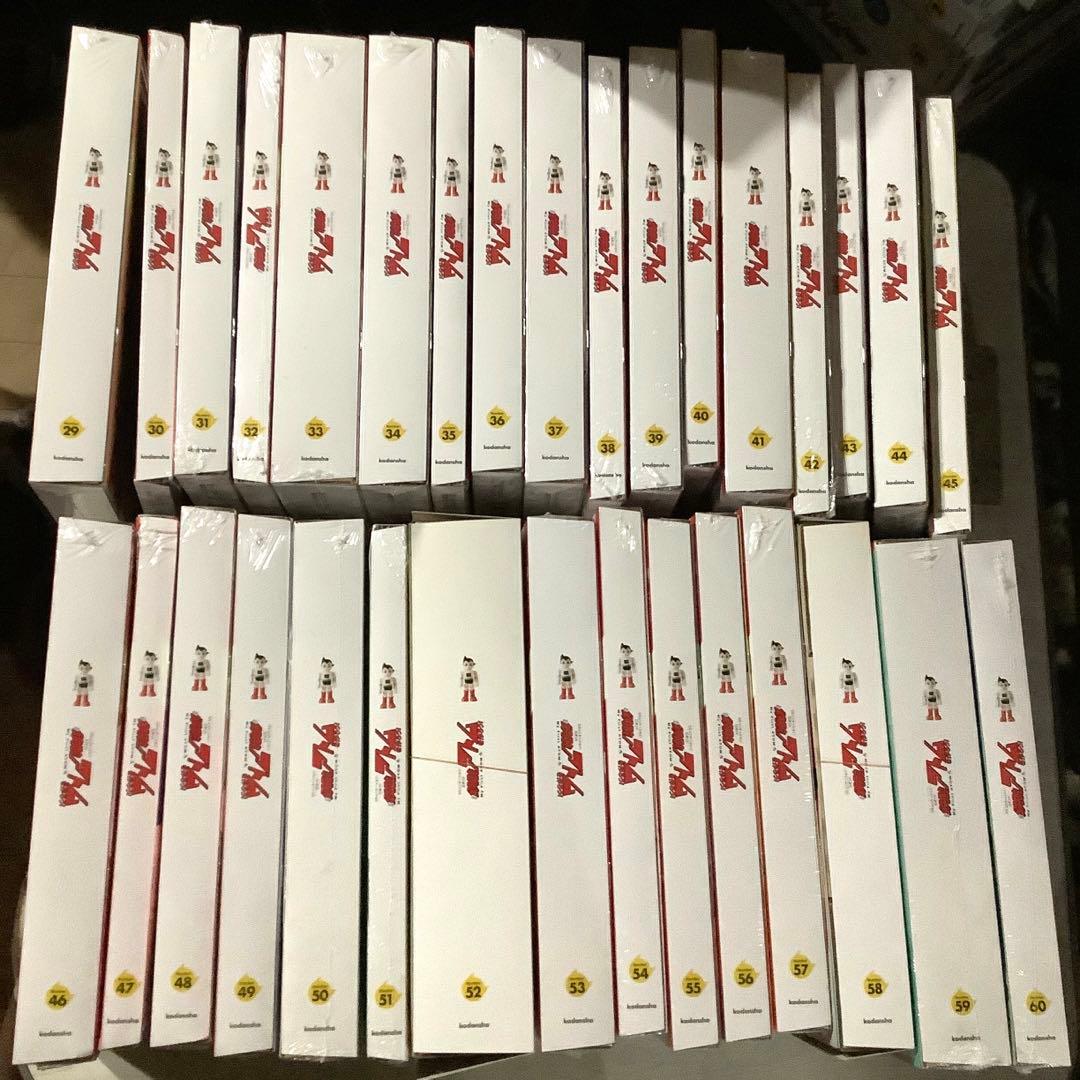 【ほぼ未開封】週刊鉄腕アトムを作ろう！全70号コンプリート