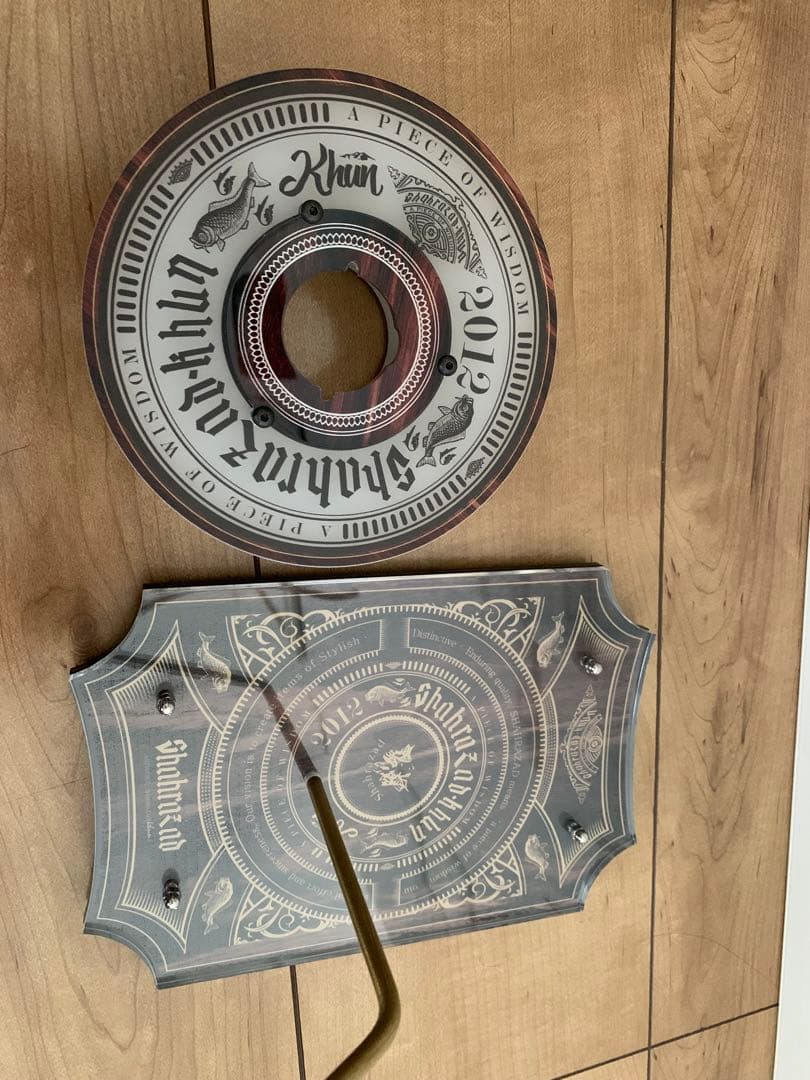 シャハラザド ランタンシェードとスタンド