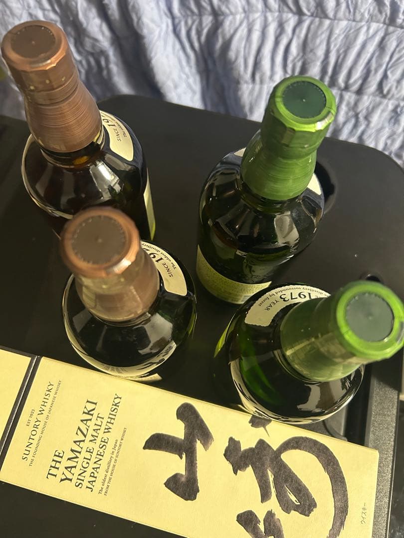 山崎・白州 シングルモルトウイスキー700mlセット