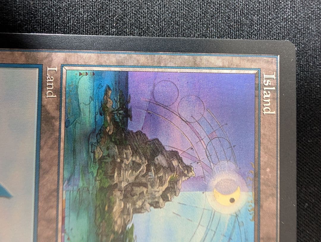 Guruランド グルランド 島