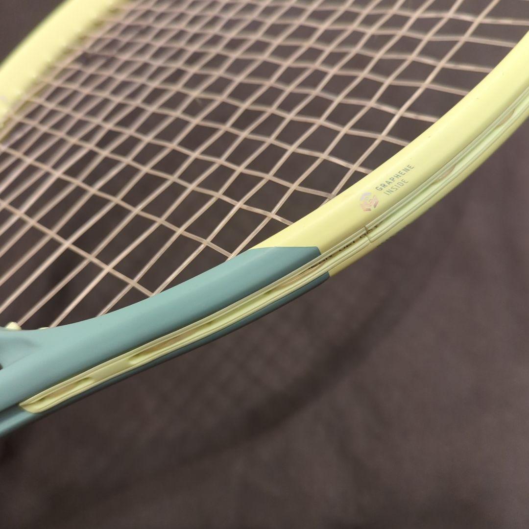 HEAD エクストリームTEAM G2