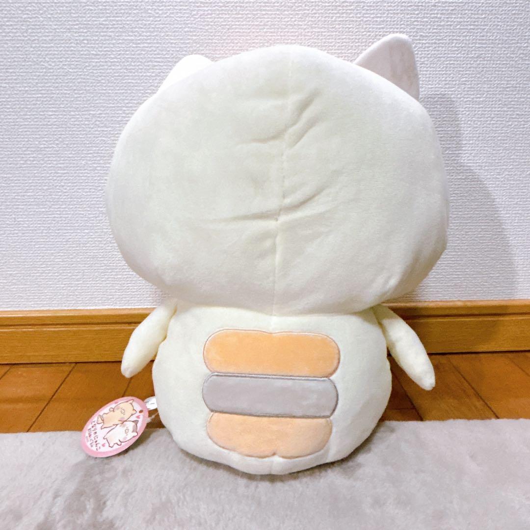 となりのにゃんこ BIGぬいぐるみ 2点セット