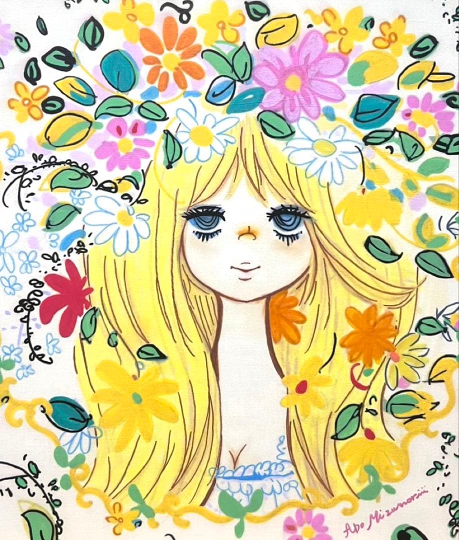 【F10】水森亜土（お花と女の子）肉筆品/表裏サイン有り/手描き/油絵/絵画/額