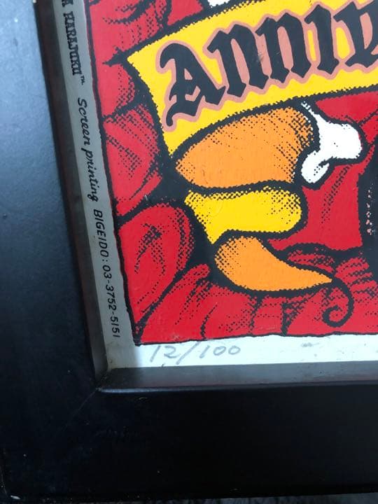 ロッキンジェリービーン　EROSTIKA5周年記念　シルクポスター　激レア