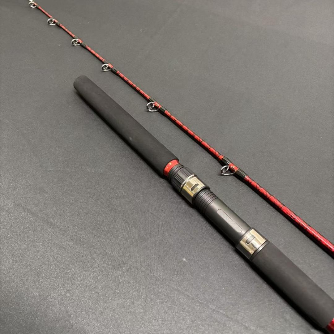 落とし込み竿　泳がせ　ロッド　ハイパワーマルチロッド　1m95　50〜100号