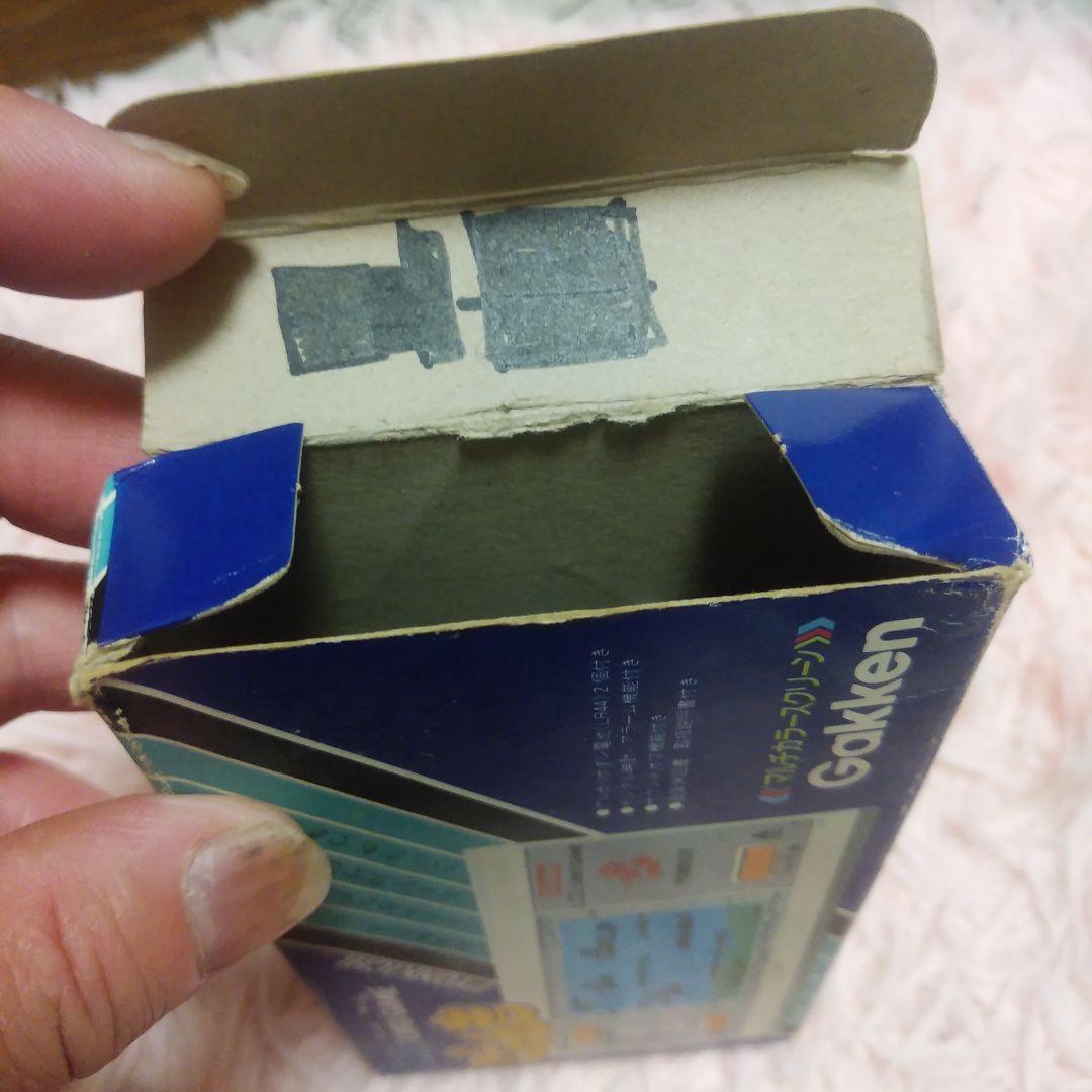 ゲームウォッチ　ぴょん吉