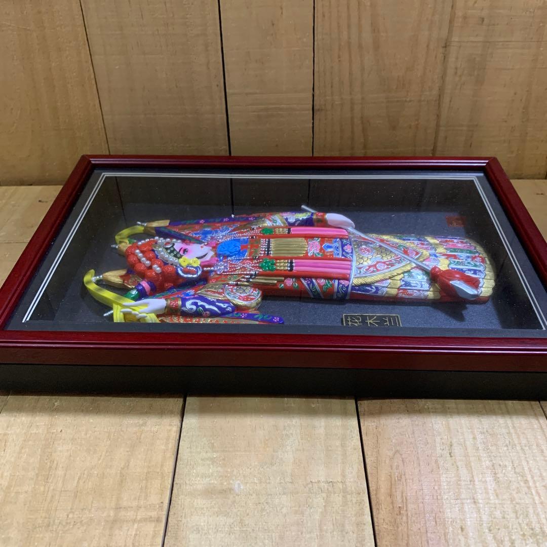 中国　工芸品　Chinese trad i t iona l a rts