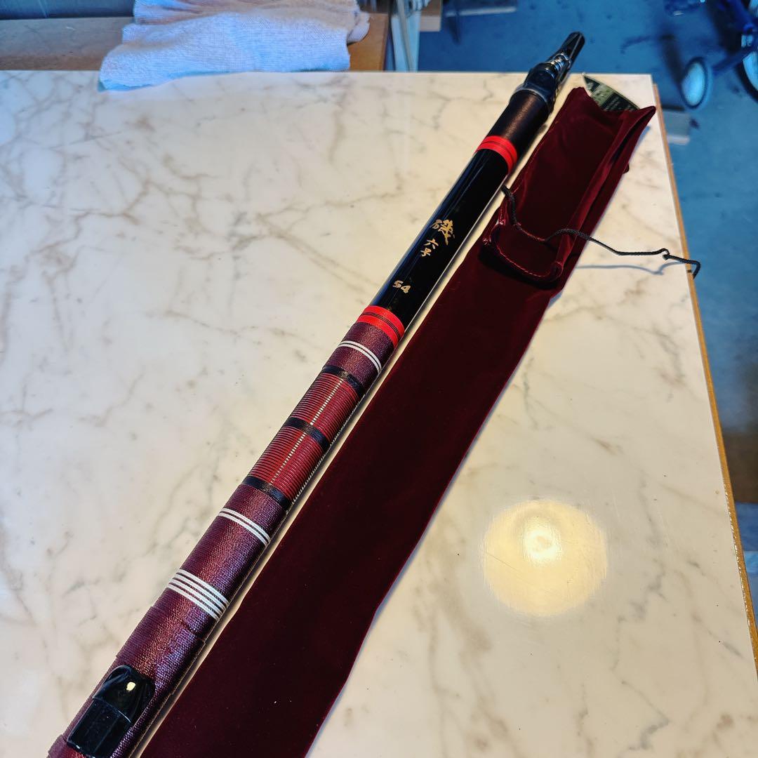 ヒラマサ・石鯛竿 磯6号　54