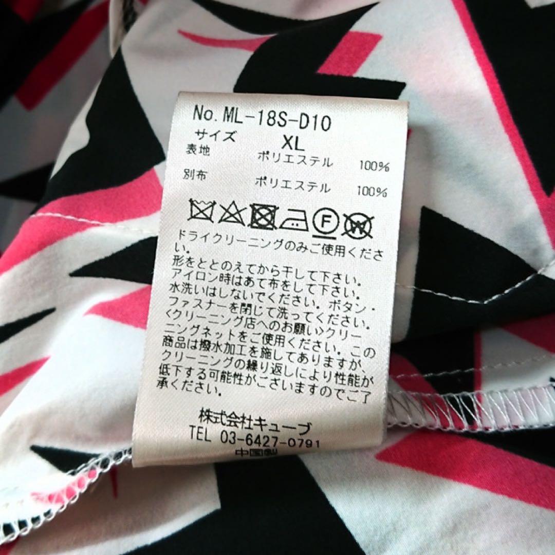 【美品】 マークアンドロナ ナイロンジャケット 総柄 パーカー ゴルフウェア