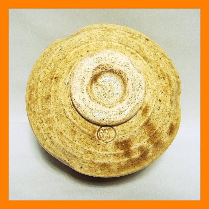 877『黄瀬戸茶碗』　/骨董品 古美術 古玩 アンティーク