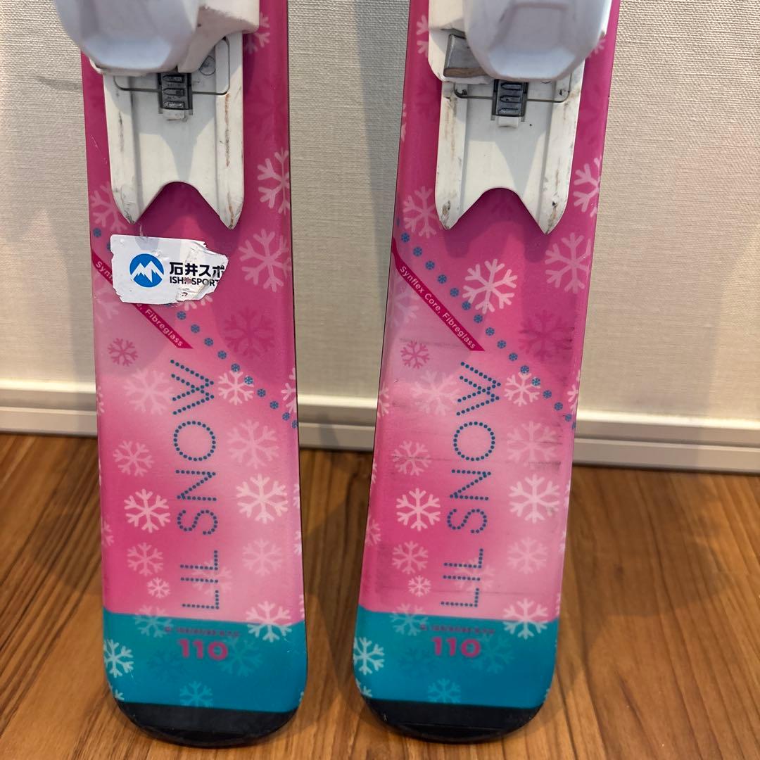 子ども　スキーセット　(スキー板: エラン、スキーブーツ:HEAD、グローブ)