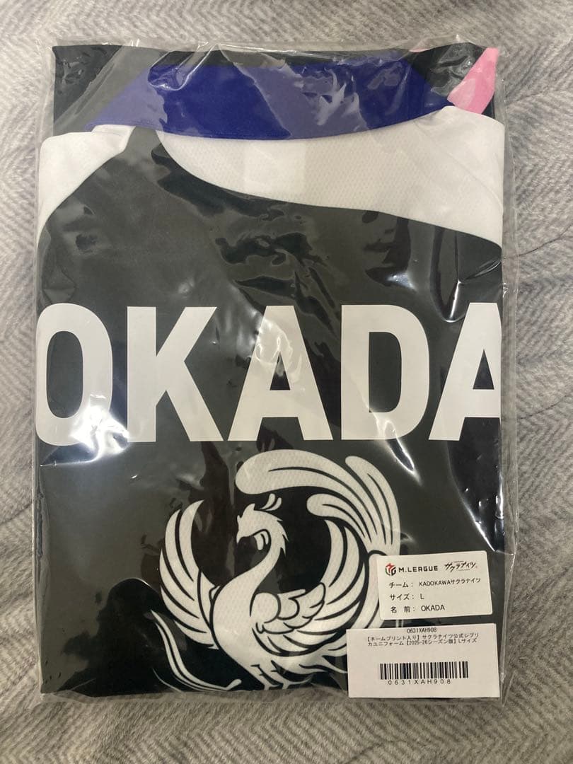 Mリーグ　レプリカユニフォーム　KADOKAWAサクラナイツ　岡田紗佳