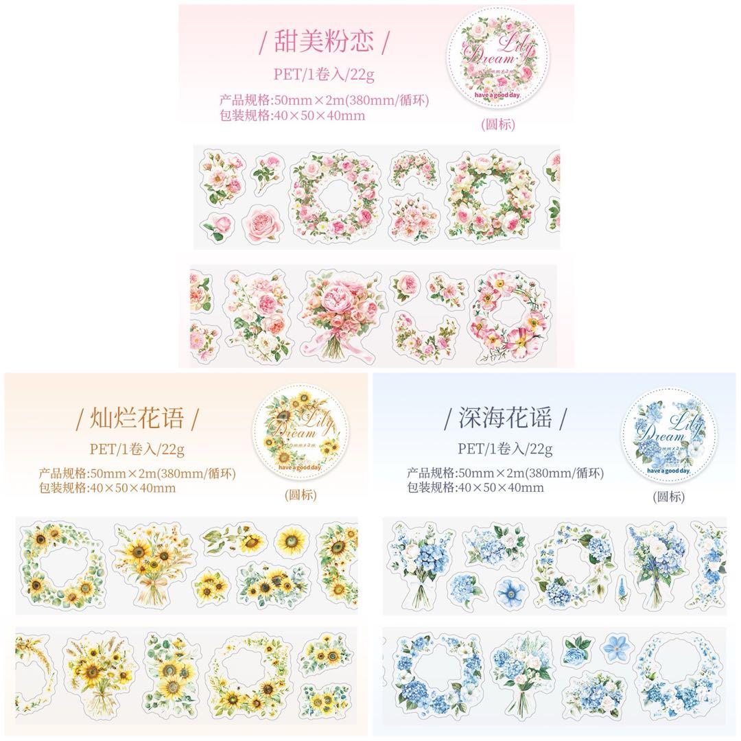 mt602❥花日梦6種 花 リース シール マステ ♡ 海外 マスキングテープ
