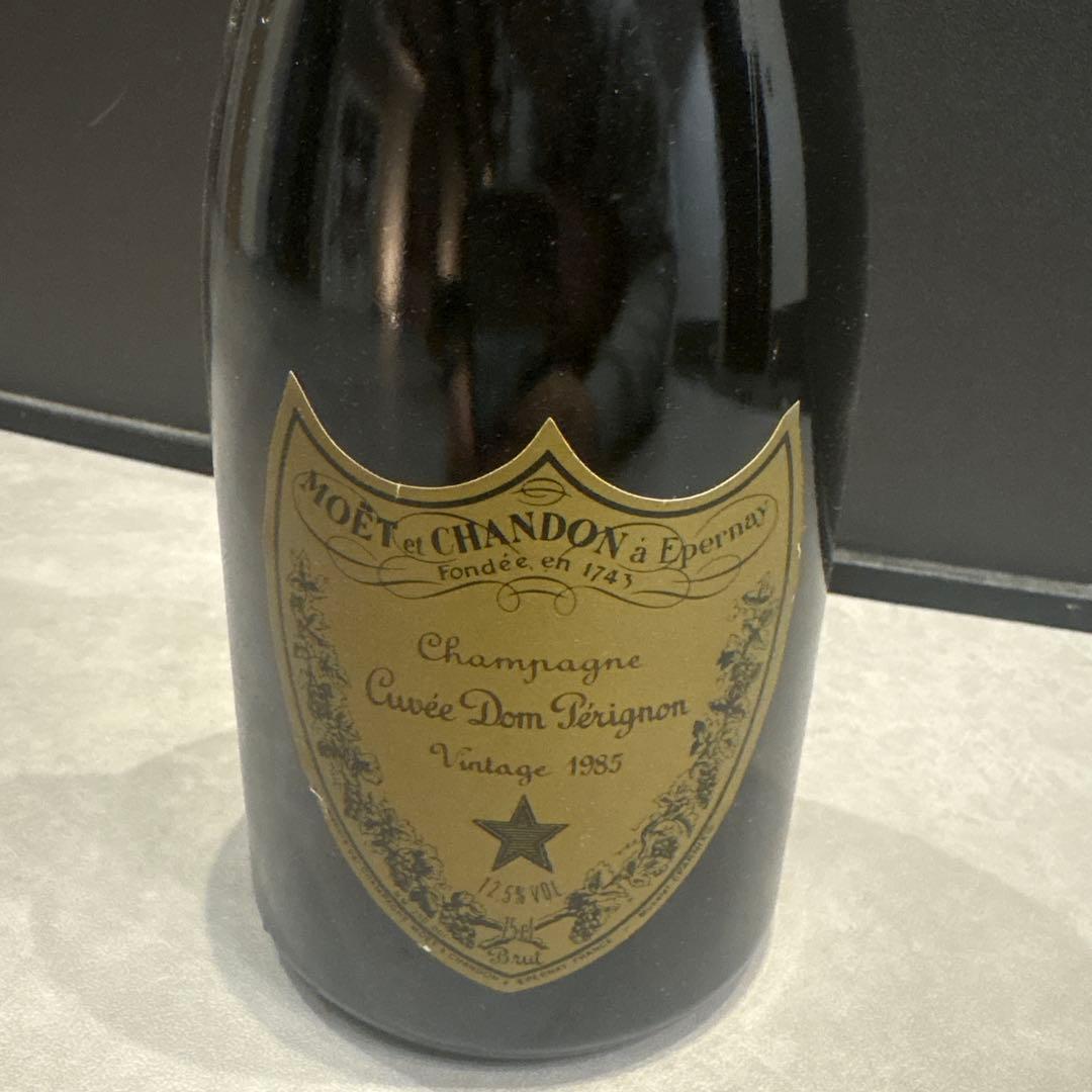 ドンペリ 1985 750ml