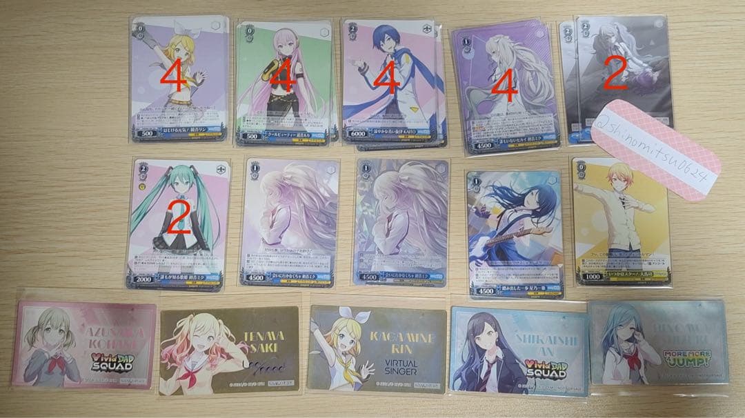 缶バッジ ヴァイスシュヴァルツ パシャこれ ウエハース エピカ